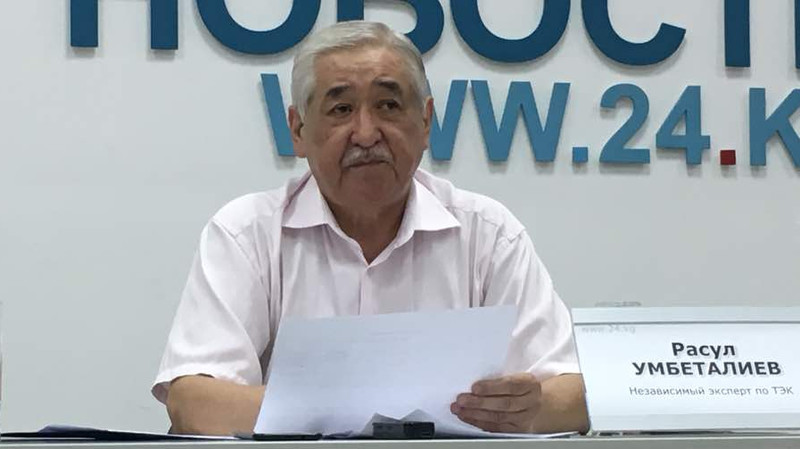 Активист пожаловался на веерные отключения электричества, &laquo;Северэлектро&raquo; связало это с ремонтной кампанией &mdash; Tazabek