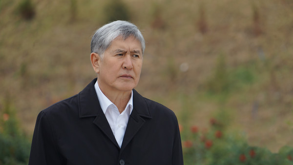 Главное фото