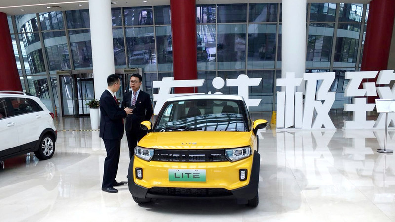 Основные механизмы стимулирования использования электромобилей, - программа &mdash; Tazabek