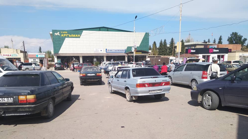 Главное фото