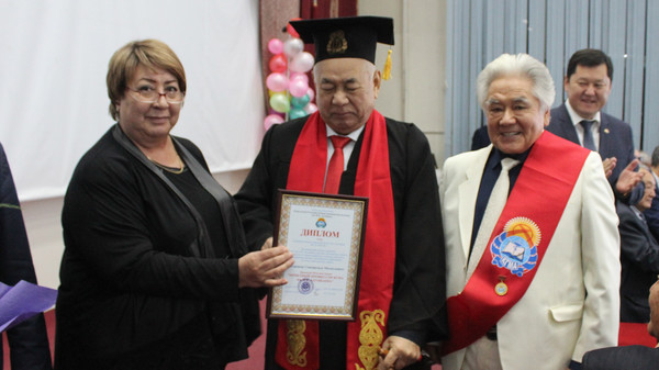 В КГМА чествовали академика Абдухалима Раимжанова