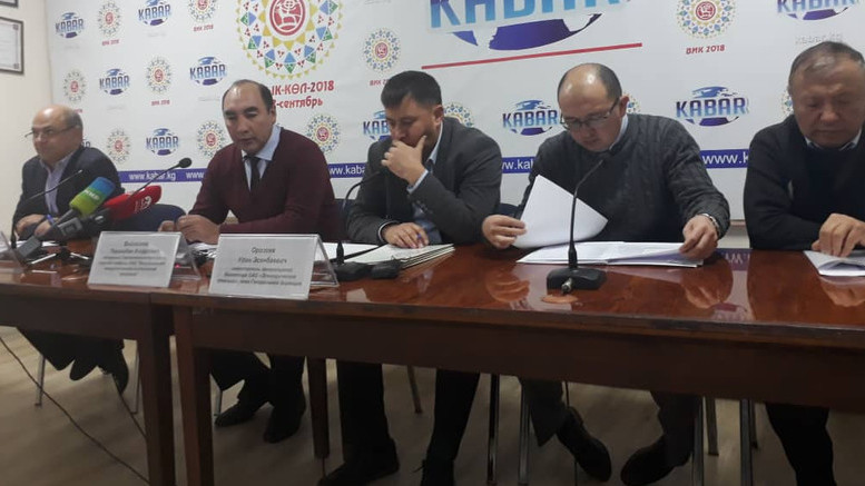 Изношенность энергосетей по Кыргызстану составляет 65-70%, - Нацэнергохолдинг &mdash; Tazabek