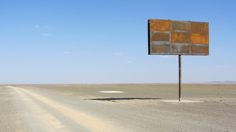 Кто владеет рекламными щитами Бишкека. Часть 1 &mdash; Tazabek