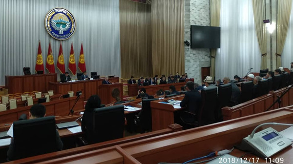 Главное фото