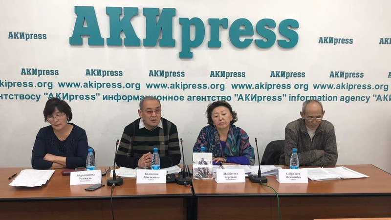 Предприниматели К.Мамбетова и Р.Абдраманова пожаловались на захват имущества депутатом Ч.Турсунбековым &mdash; Tazabek