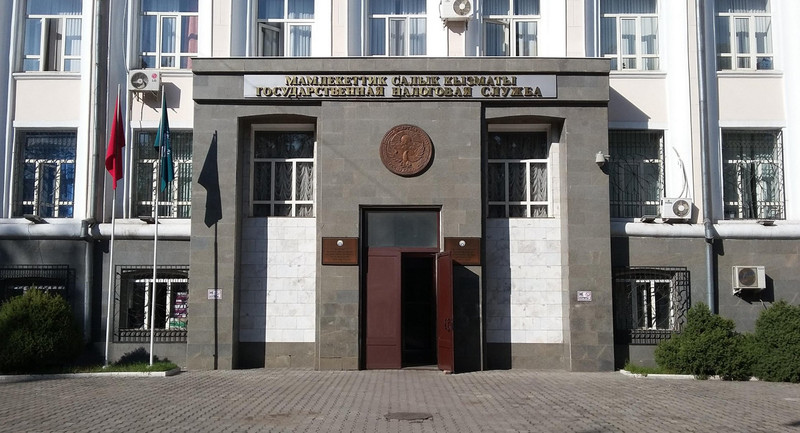 ГНС прокомментировала, какие функции по администрированию страховых взносов переданы ведомству — Tazabek