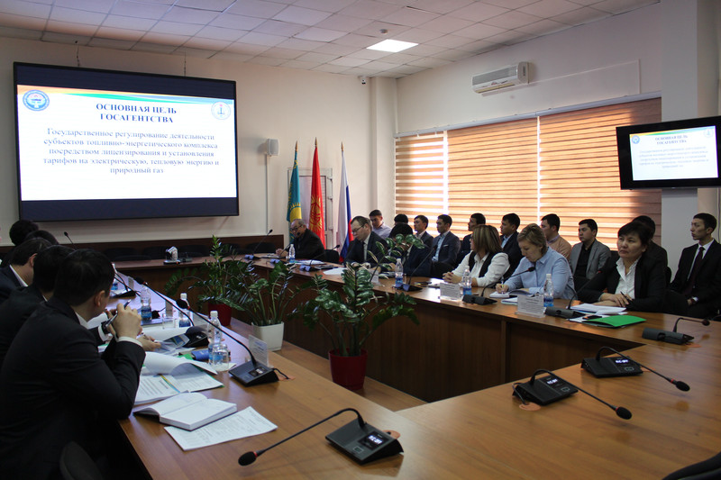 На коллегии Госагентства по регулированию ТЭК обсудили итоги 2018 года &mdash; Tazabek