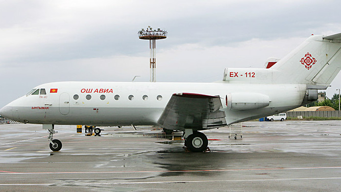 Депутат считает, что билеты в Ош стоят очень дорого, Минтранс сообщил, что и не обещал низких цен &mdash; Tazabek