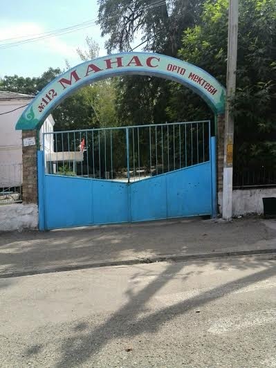 Главное фото