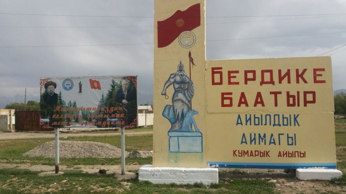 Главное фото