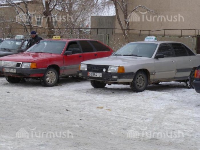 Главное фото