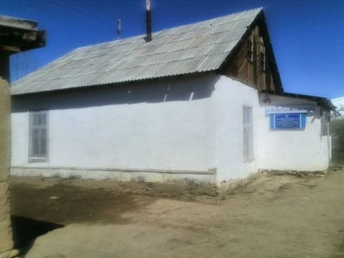 Главное фото