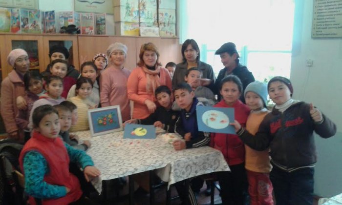 Главное фото