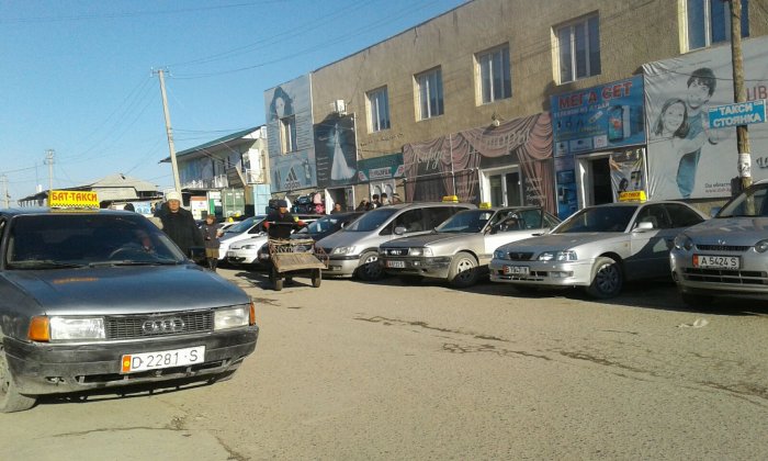 Главное фото