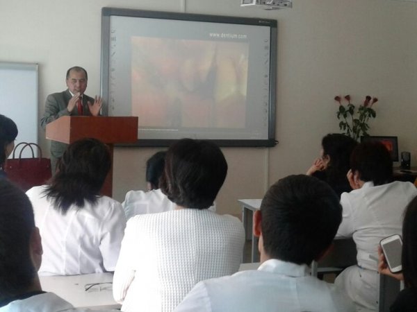 Главное фото