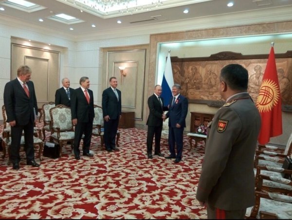 Главное фото