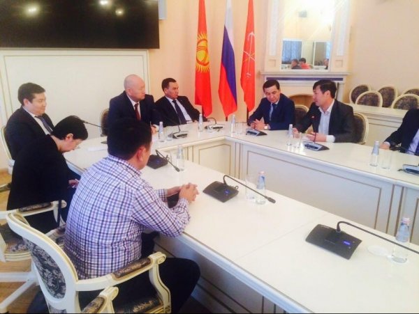 Главное фото