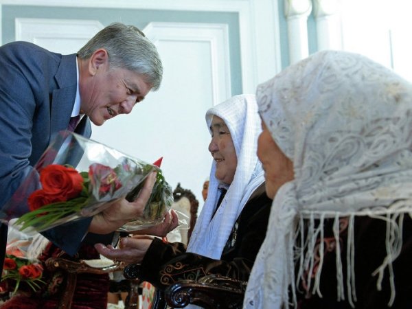 Главное фото