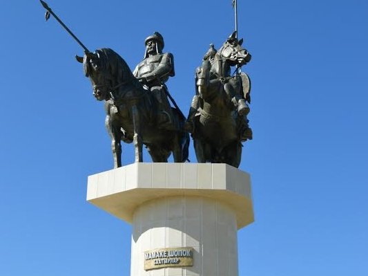 Главное фото