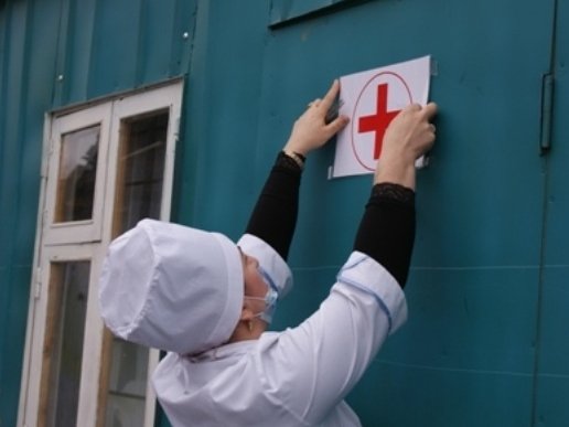 Главное фото