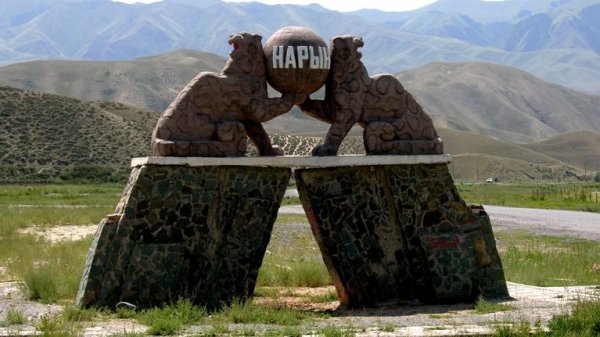 Главное фото