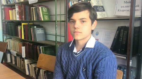 Главное фото