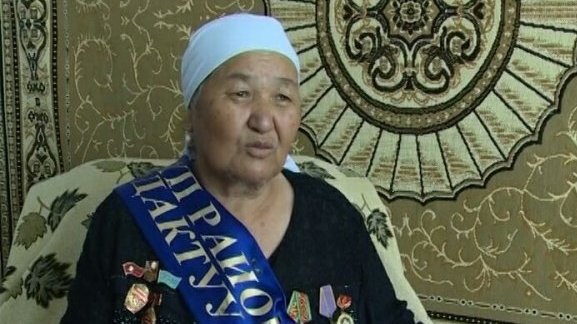 Главное фото