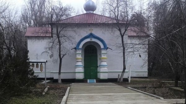 Главное фото