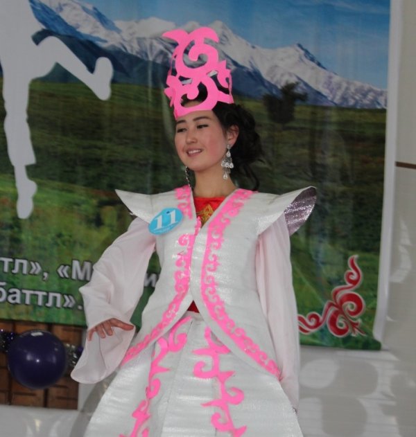 Главное фото