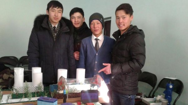 Главное фото