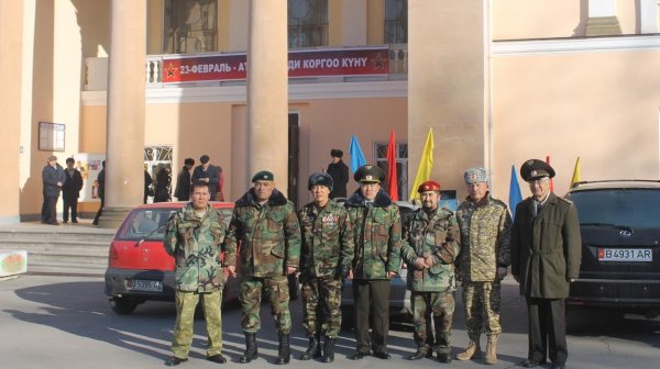 Главное фото