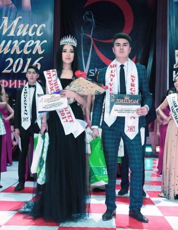 Главное фото