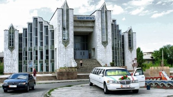 Главное фото