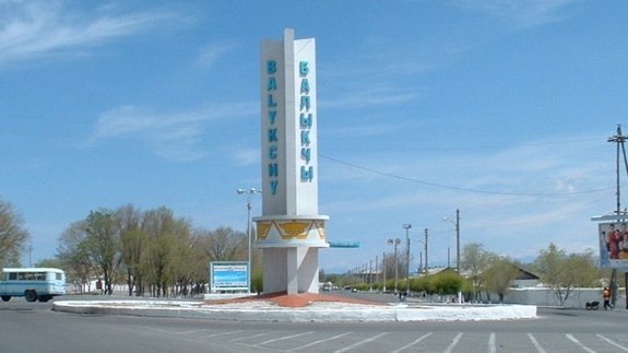 Главное фото