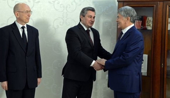 Главное фото