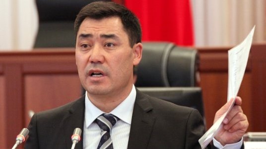 Главное фото