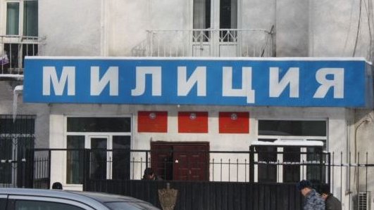 Главное фото