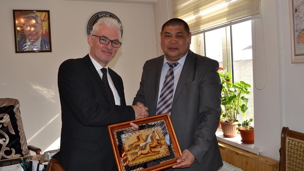 Главное фото