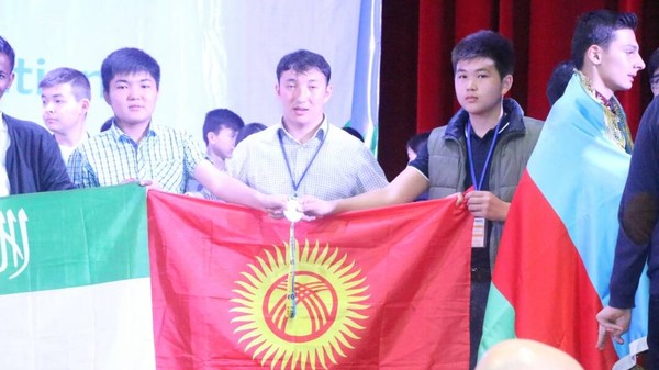 Главное фото