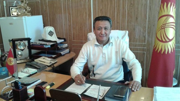 Главное фото