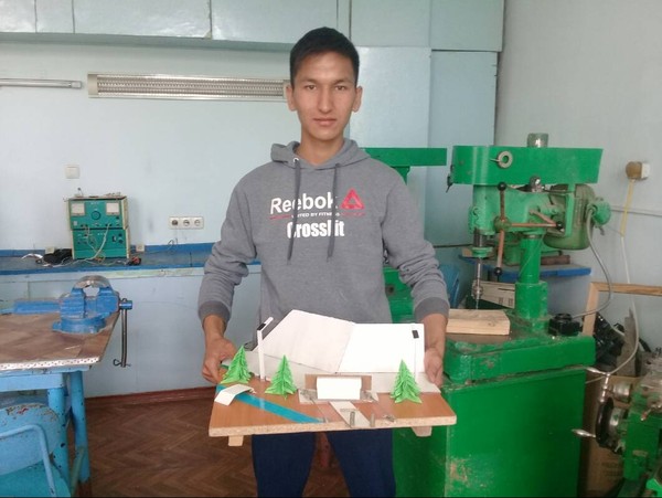 Главное фото