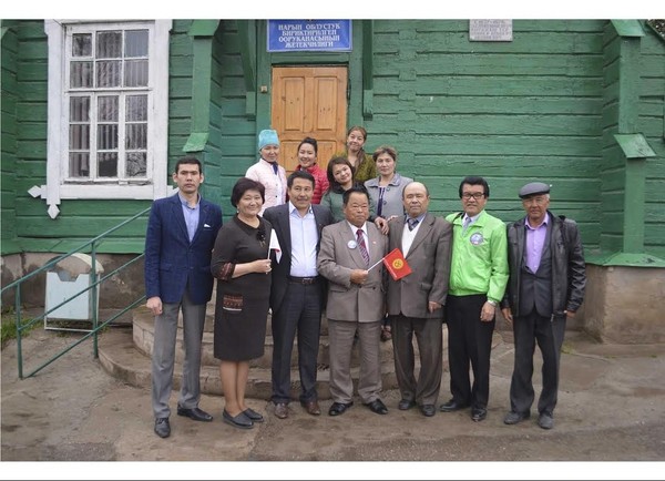 Главное фото