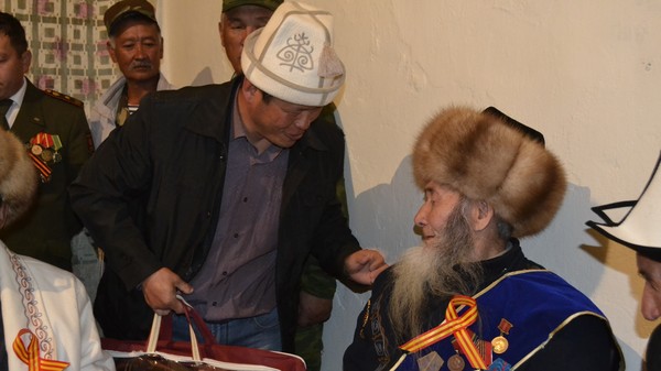 Главное фото