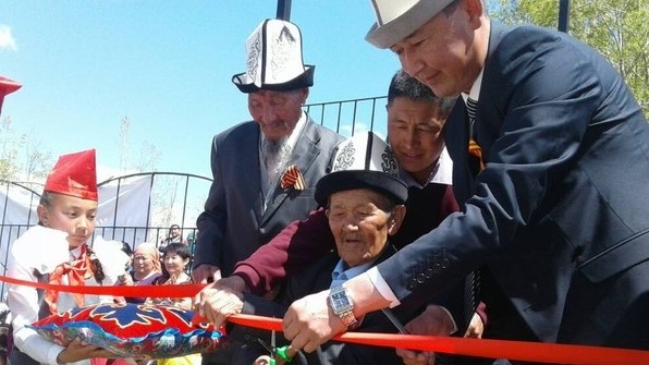 Главное фото