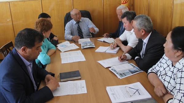 Главное фото