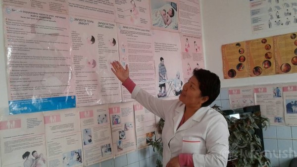 Главное фото