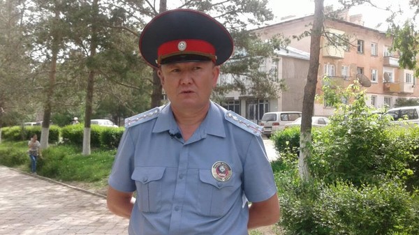 Главное фото