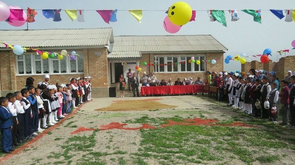 Главное фото