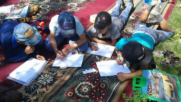 Главное фото