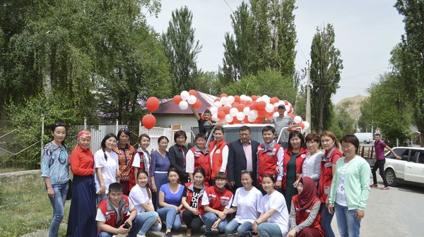 Главное фото